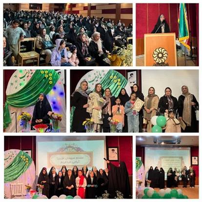 اخبار و اطلاعیه