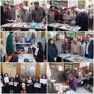 اخبار و اطلاعیه