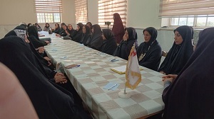 اخبار و اطلاعیه