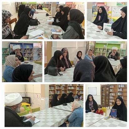 اخبار و اطلاعیه