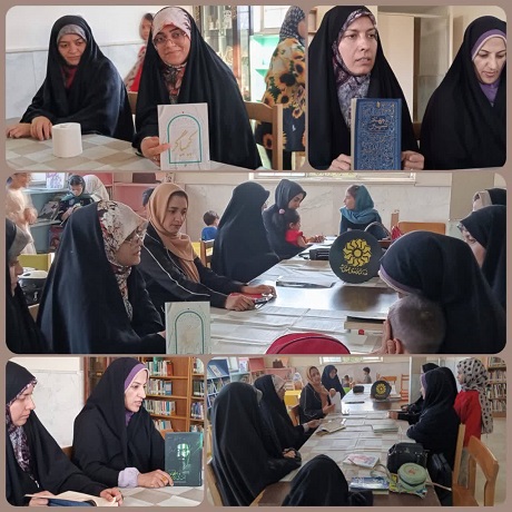 اخبار و اطلاعیه