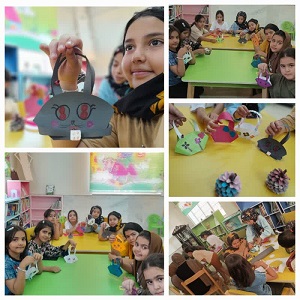 اخبار و اطلاعیه