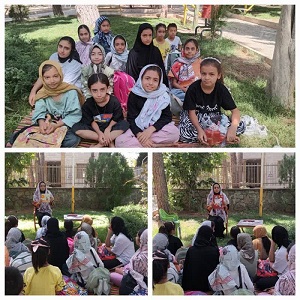 اخبار و اطلاعیه