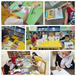 اخبار و اطلاعیه